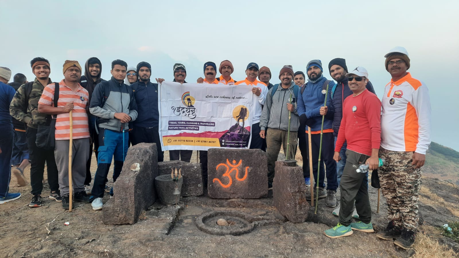 Indradhanu Tourism adventure photo 3