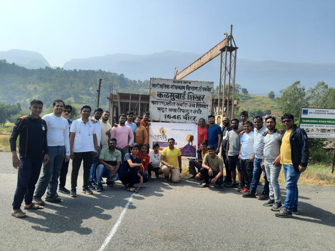 Indradhanu Tourism adventure photo 7