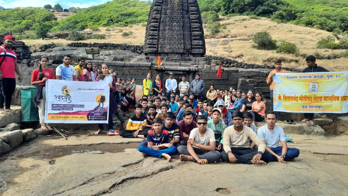 Indradhanu Tourism adventure photo 12