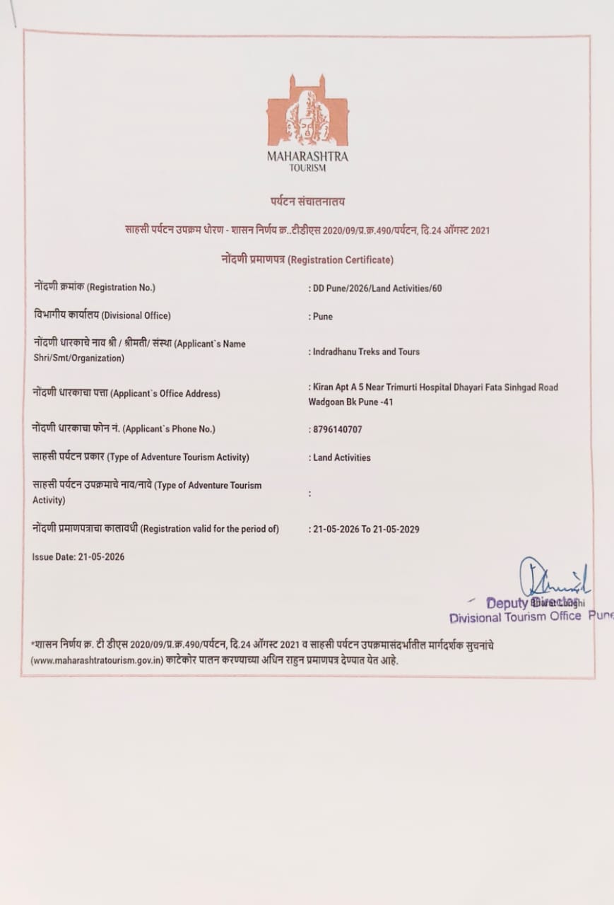 Maharashtra Tourism Registration Certificate — Directorate of Tourism, Maharashtra · Divisional Office Pune