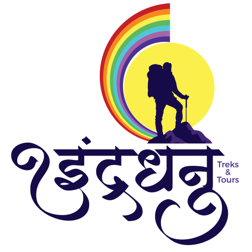 Indradhanu Treks & Tours | 